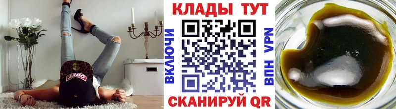 Виды наркотиков купить Когалым Амфетамин Марихуана