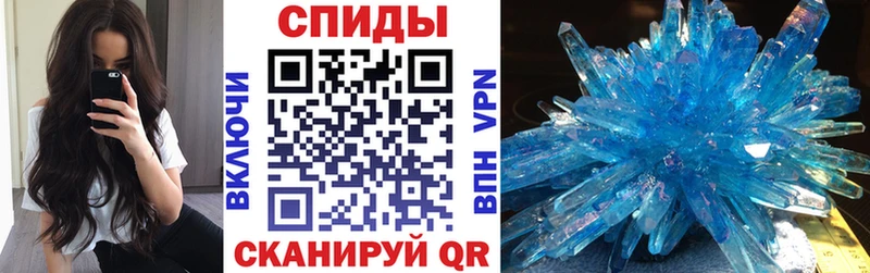 маркетплейс официальный сайт Когалым АМФЕТАМИН 98% как найти