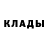Кетамин ketamine oreo_kirishima. luvss