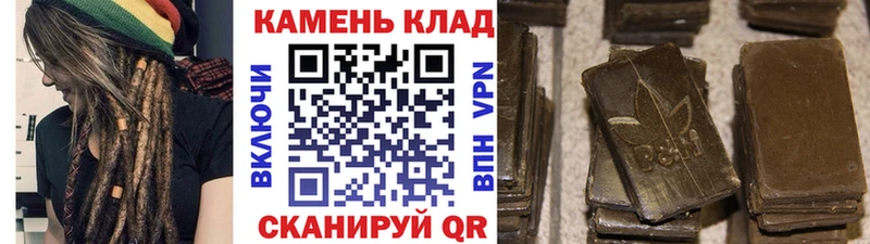 даркнет сайт  Когалым  ГАШ хэш 