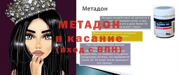 прущая мука Белоозёрский