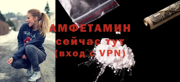 прущая мука Белоозёрский