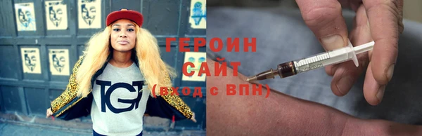 кокаин колумбия Беломорск