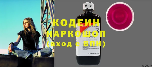 прущая мука Белоозёрский
