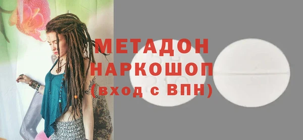 прущая мука Белоозёрский
