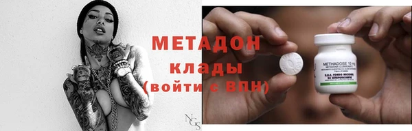 тгк Белокуриха