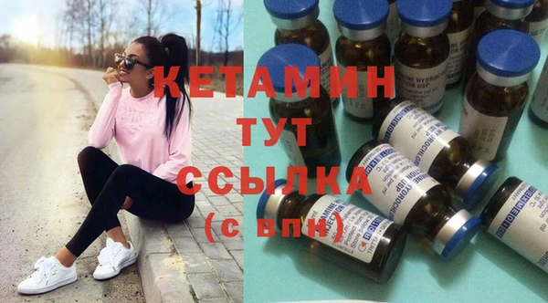 кокаин колумбия Беломорск