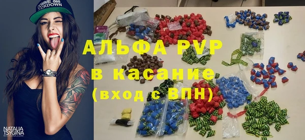 кокаин колумбия Беломорск