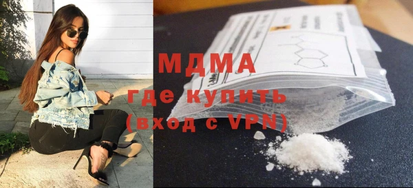 прущая мука Белоозёрский