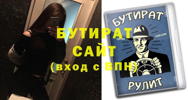 кокаин колумбия Беломорск