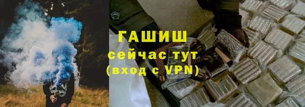 таблы Семёнов