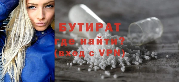 кокаин колумбия Беломорск