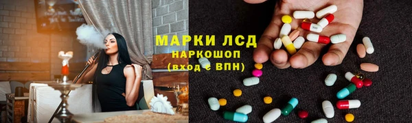 прущая мука Белоозёрский