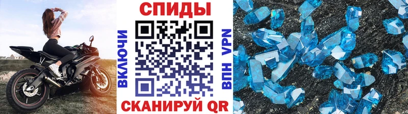 ОМГ ОМГ ССЫЛКА Когалым Первитин витя